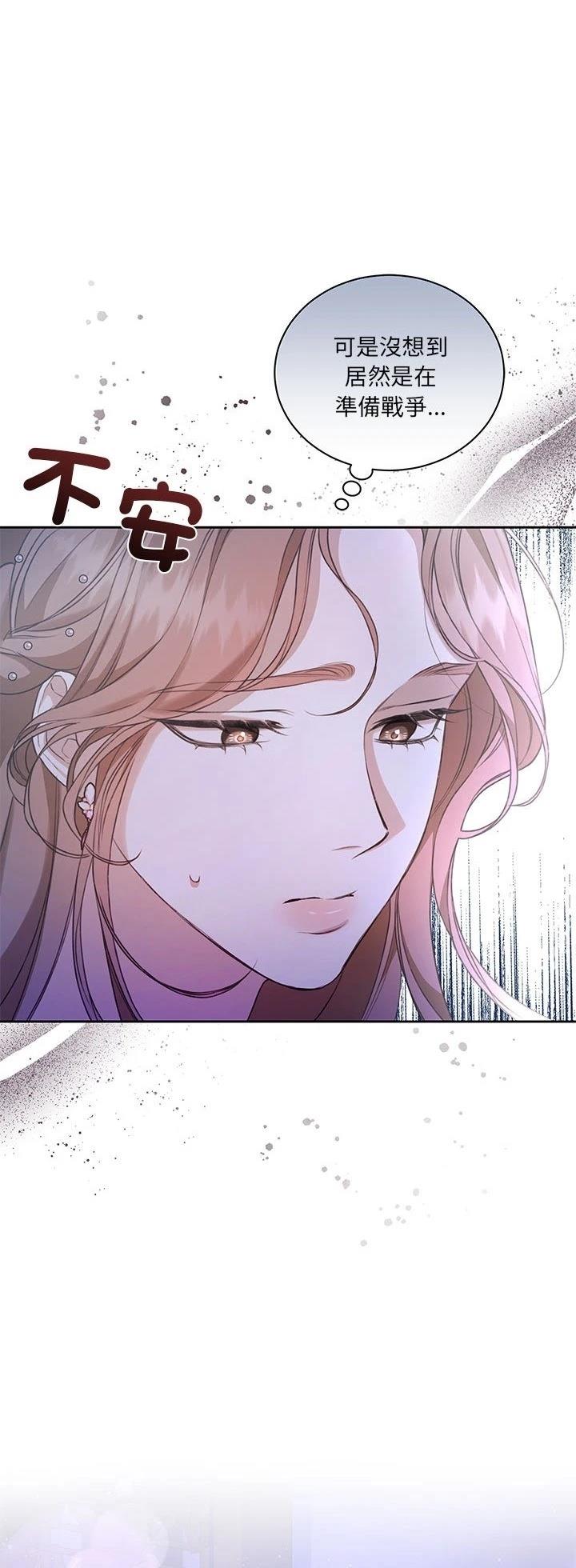 第12话53