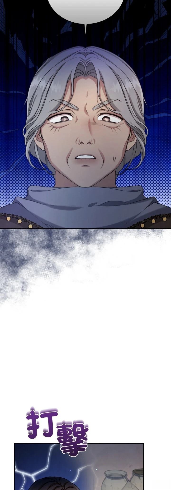 第13话13