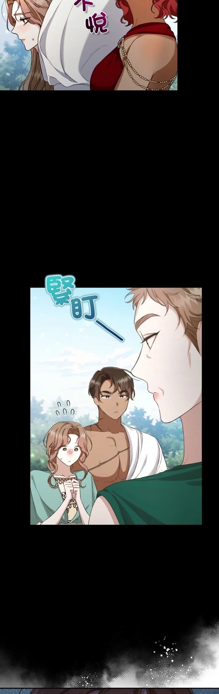 第13话21