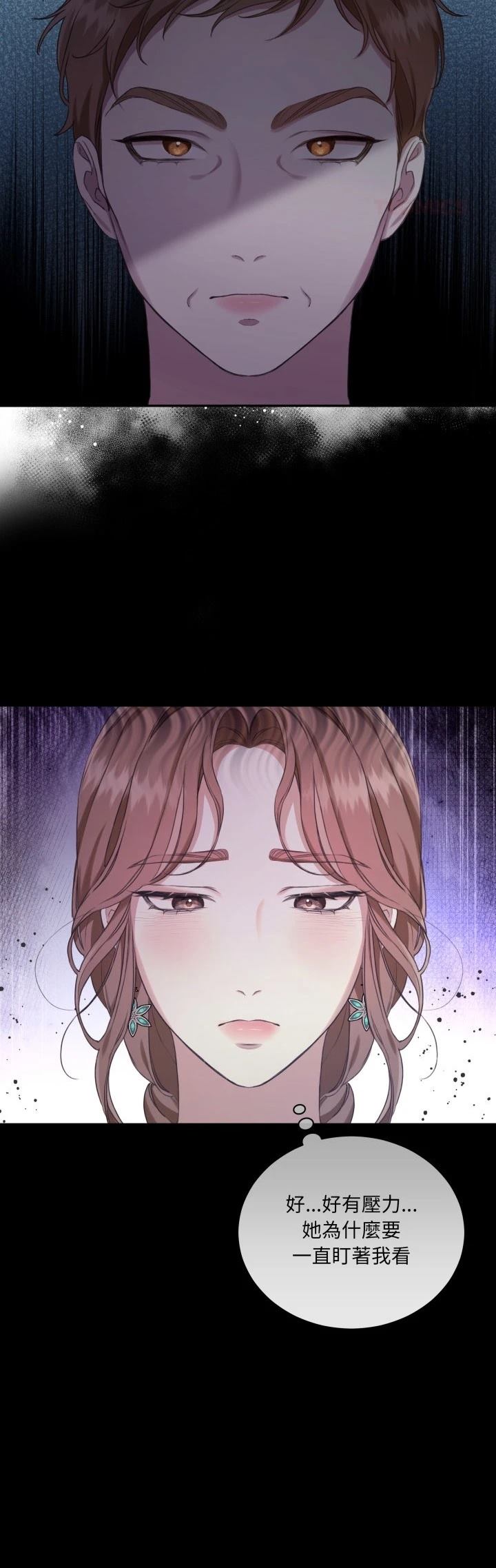 第13话22