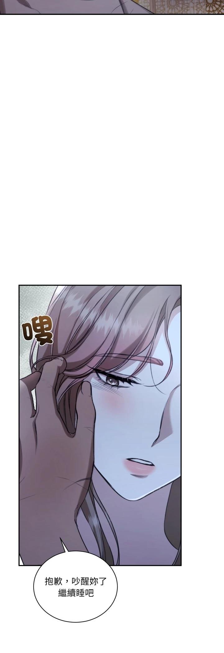 第14话32