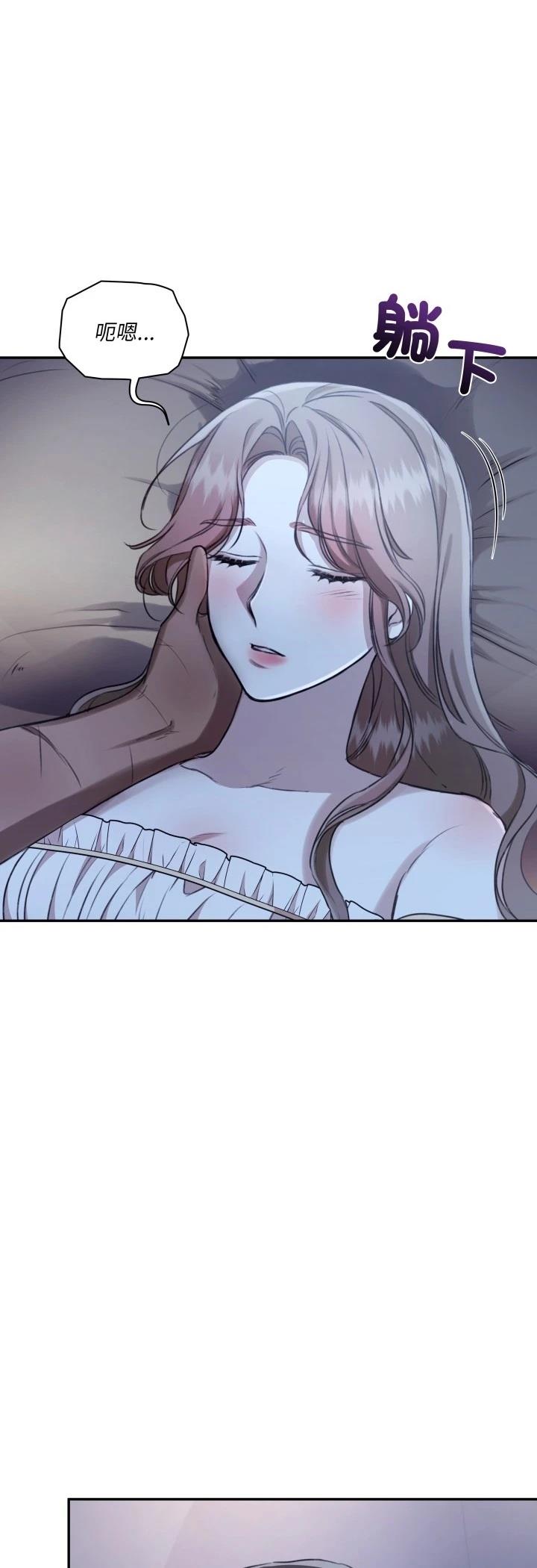 第14话33