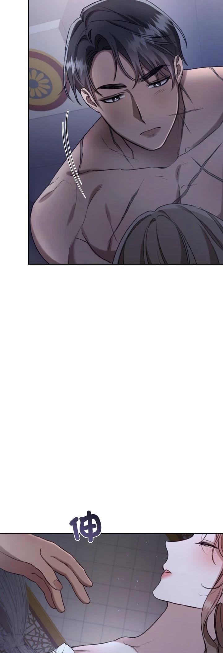 第14话34