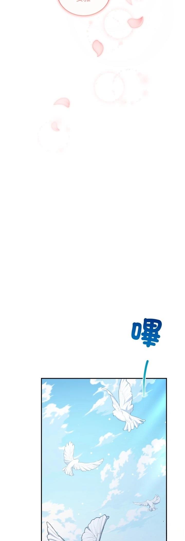 第14话37