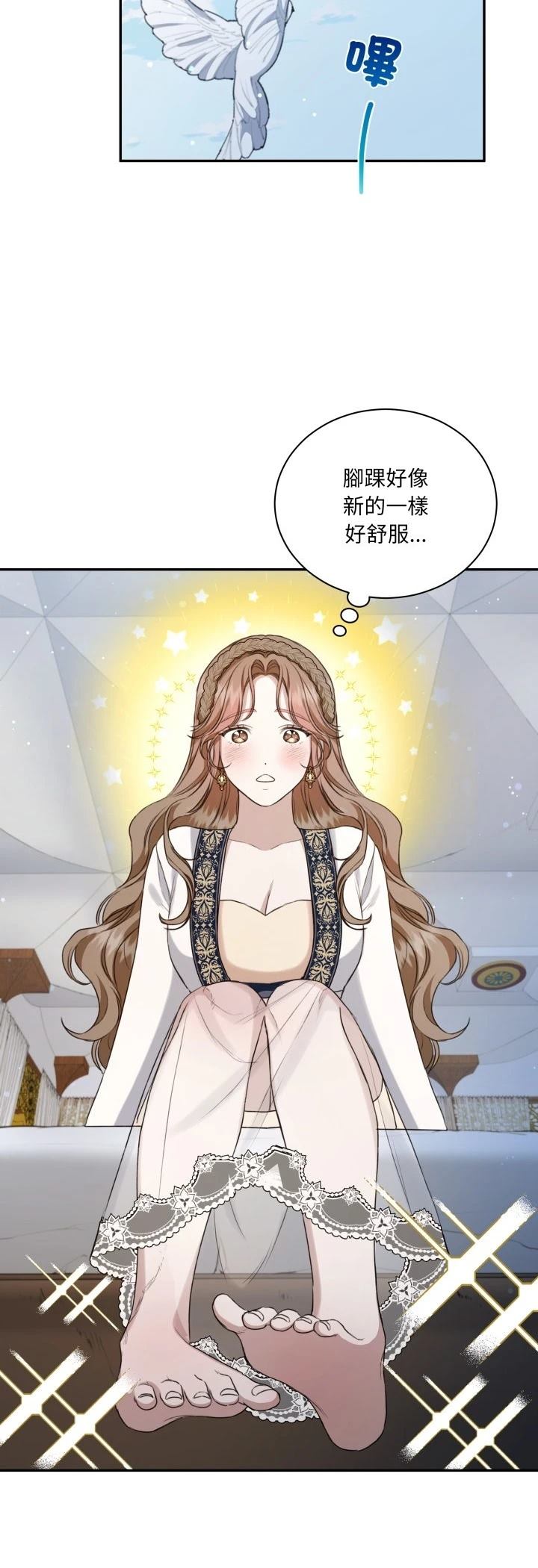 第14话38