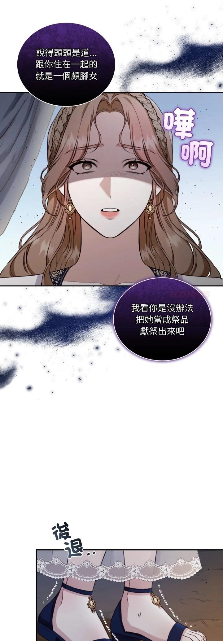 第15话0