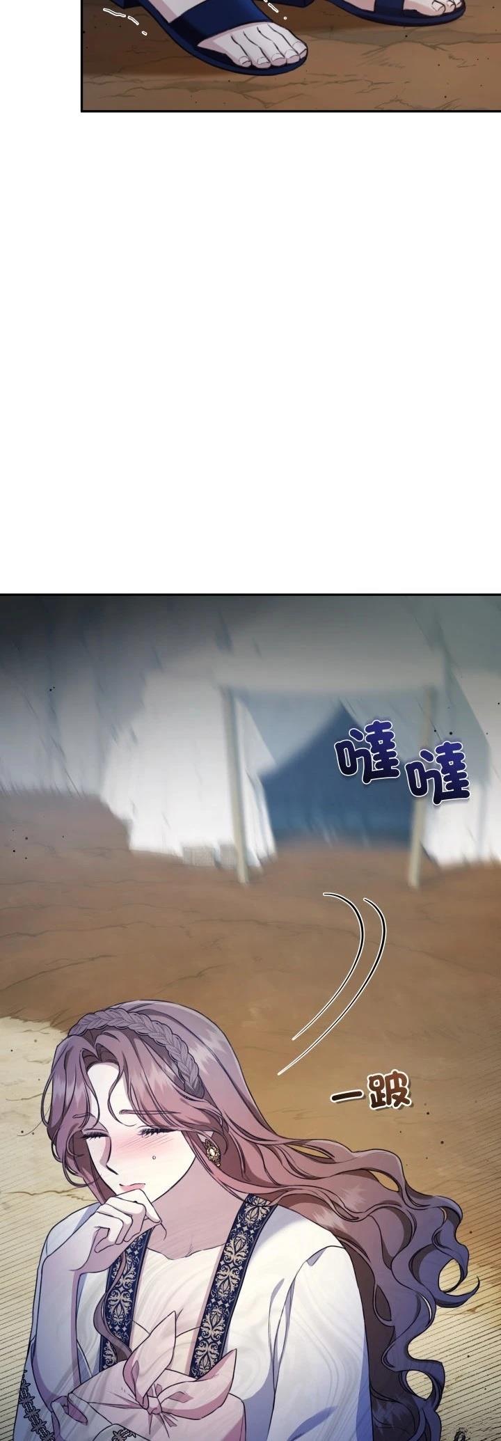 第15话1