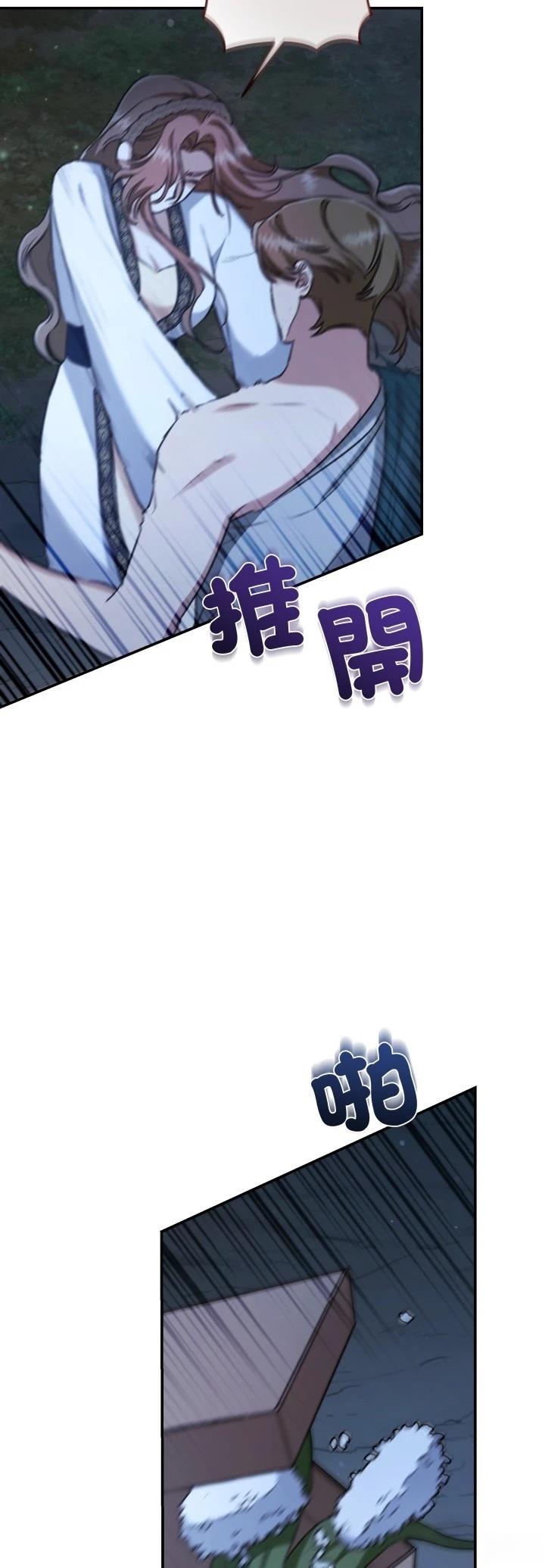 第15话16