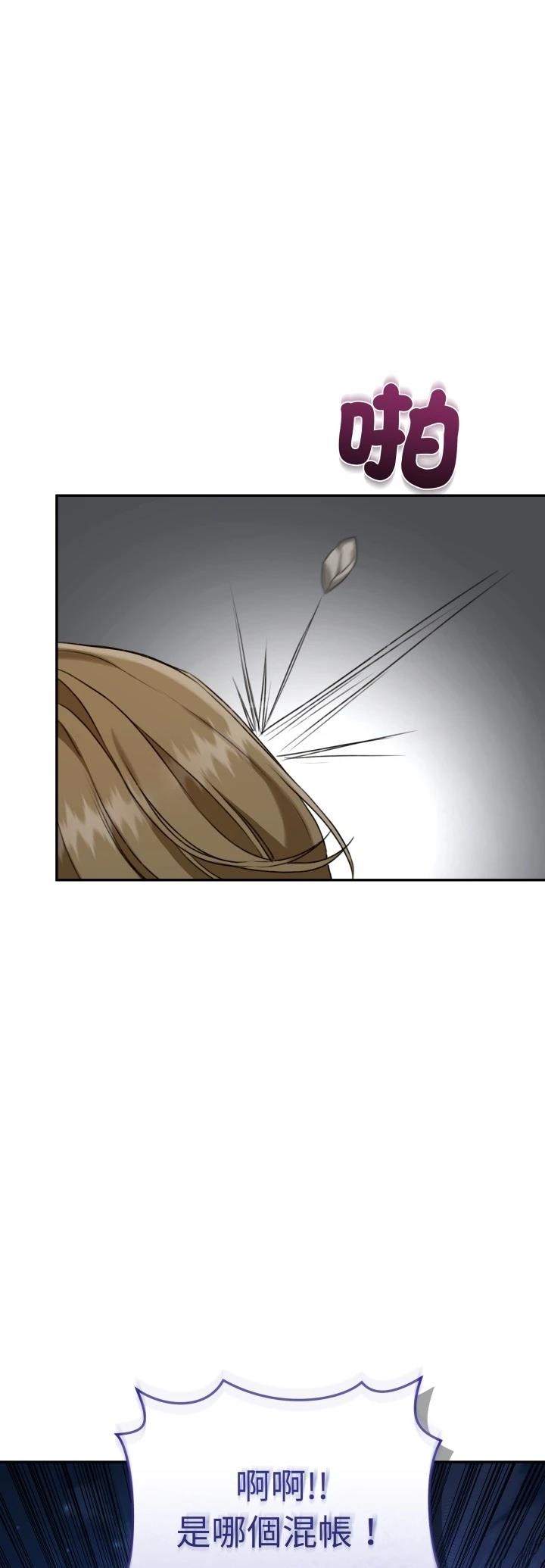 第15话18