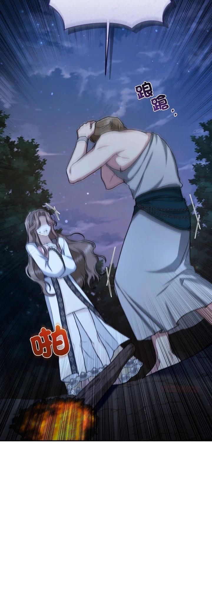 第15话19
