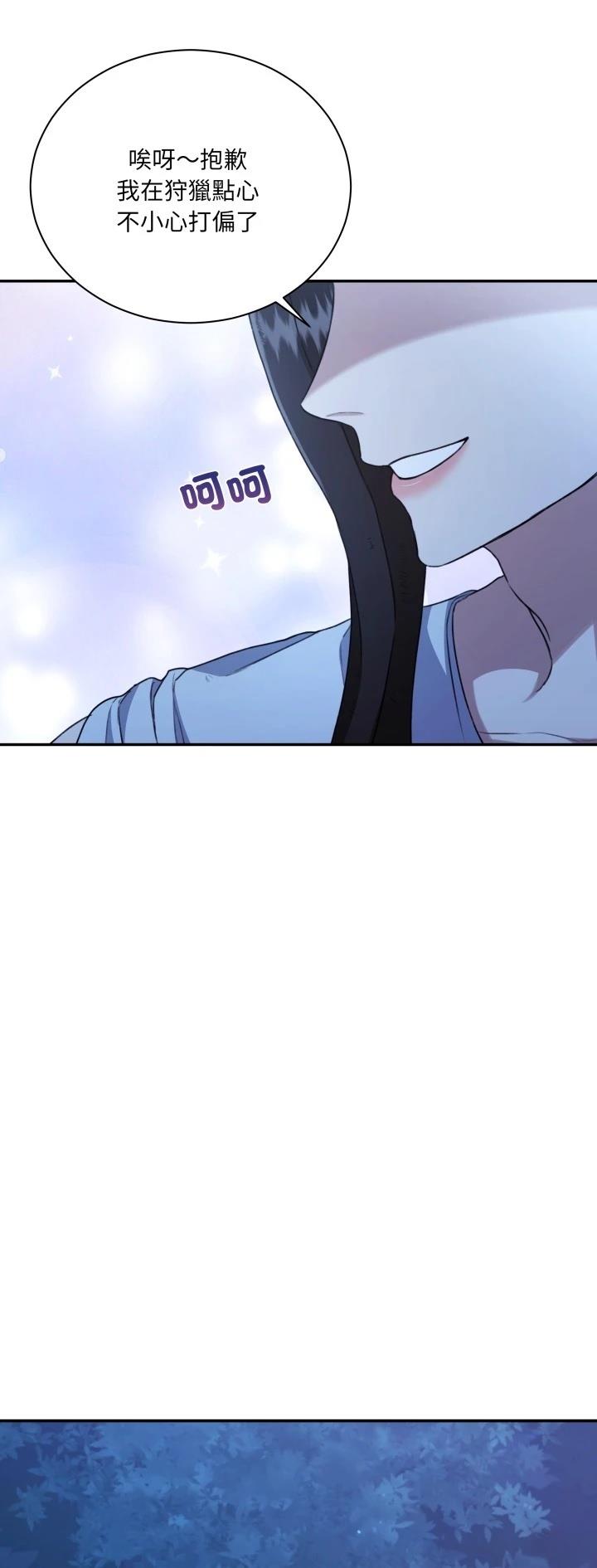 第15话20