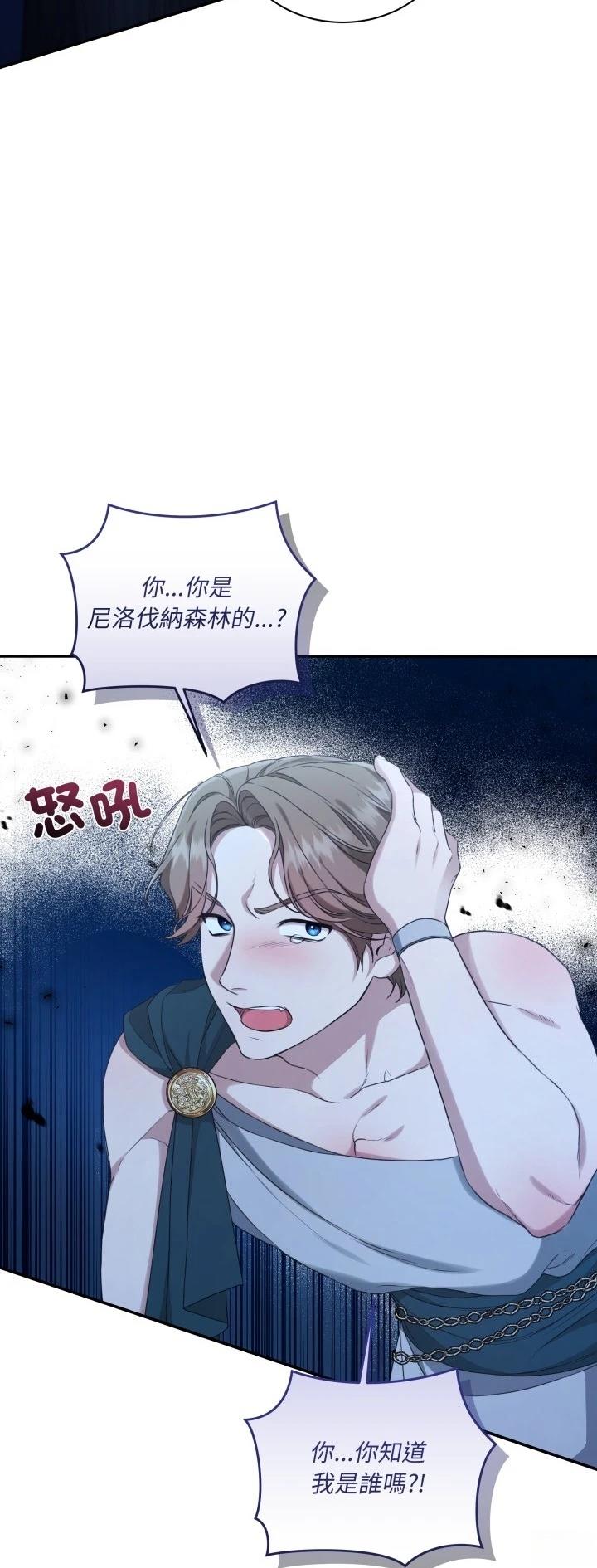 第15话22