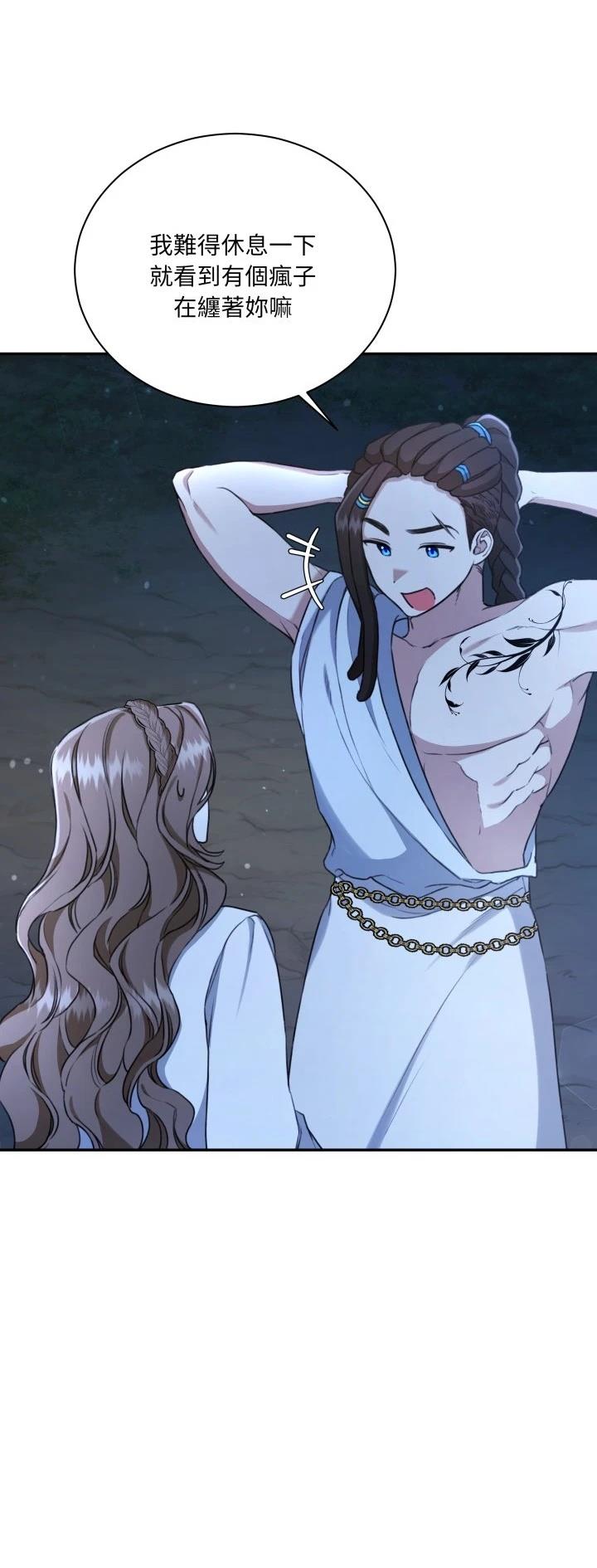第15话25