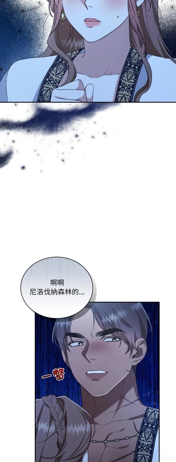 第15话33