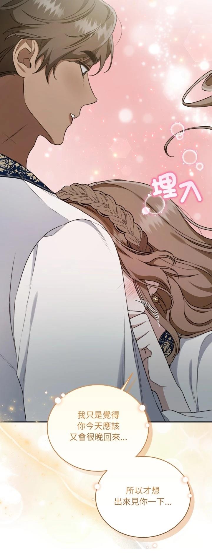 第15话37