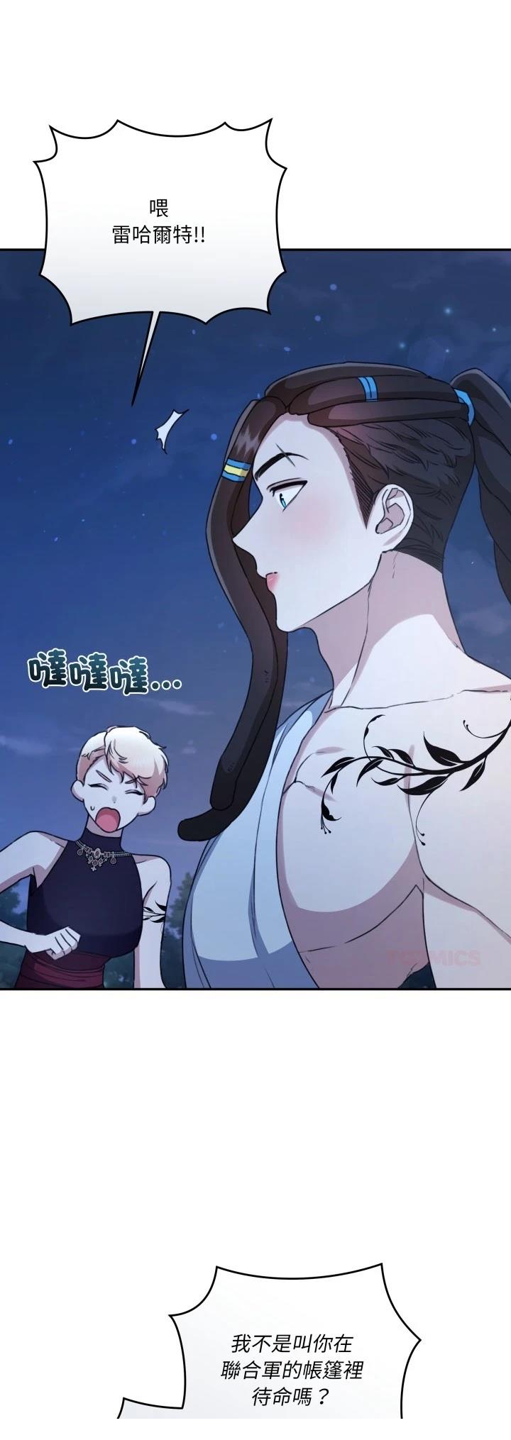 第15话40