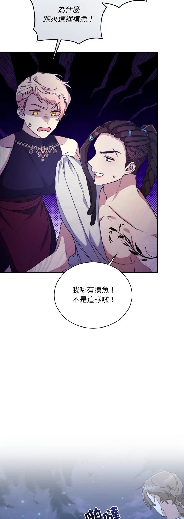 第15话41