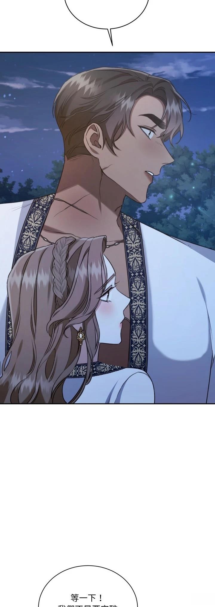 第15话47