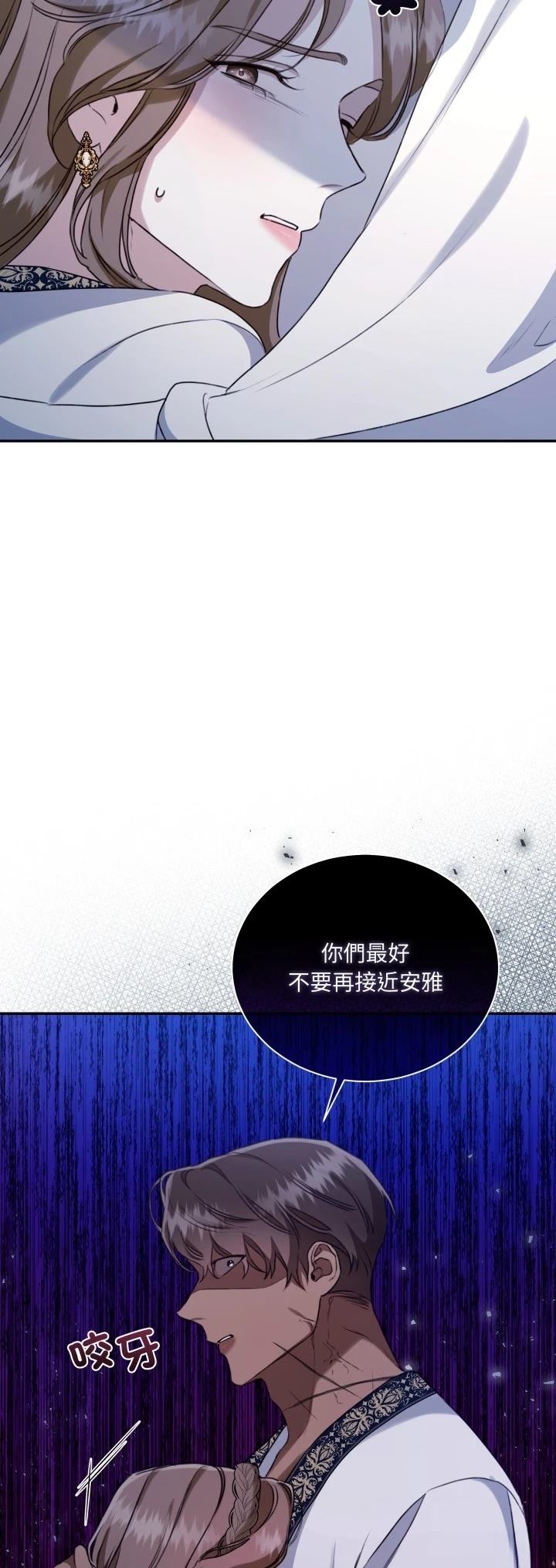 第15话50