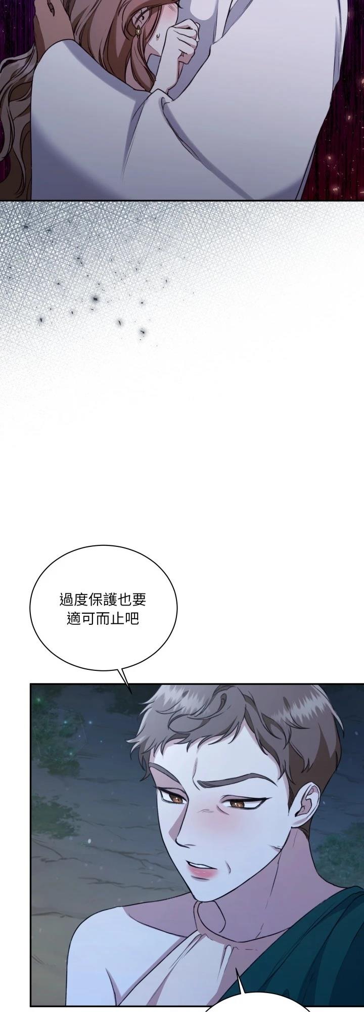 第15话51