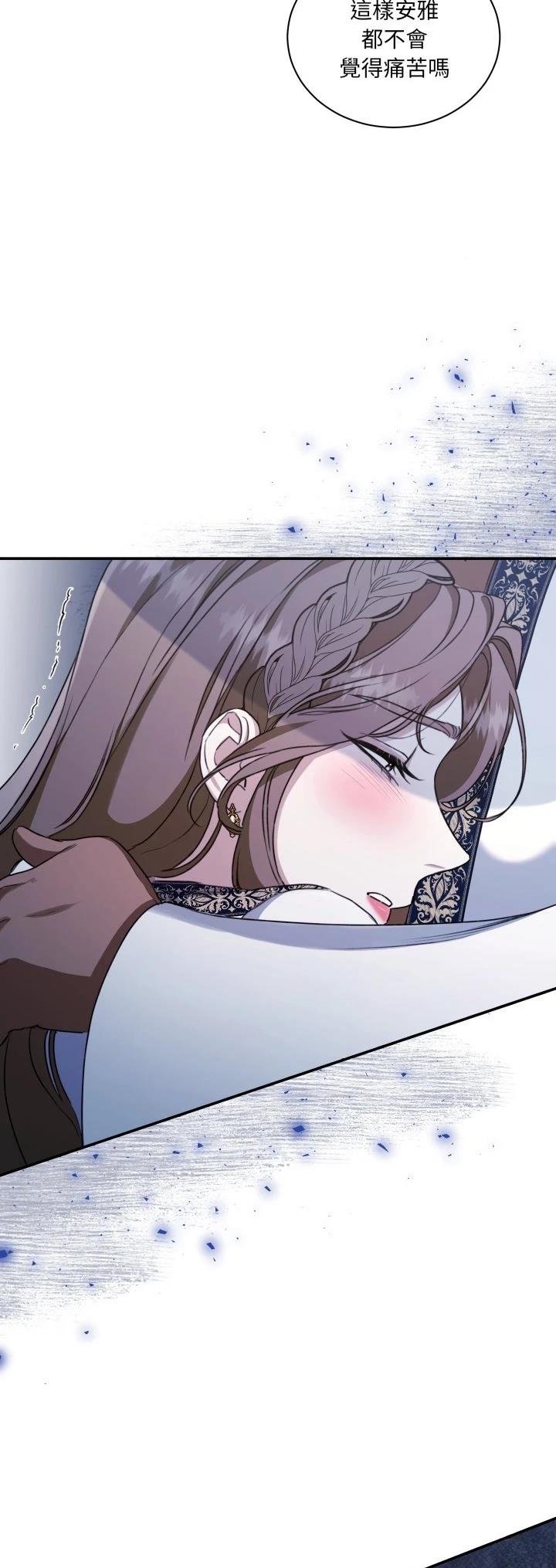 第15话52