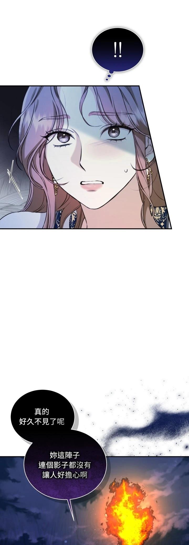 第15话6