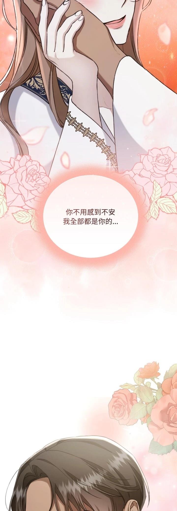 第16话17