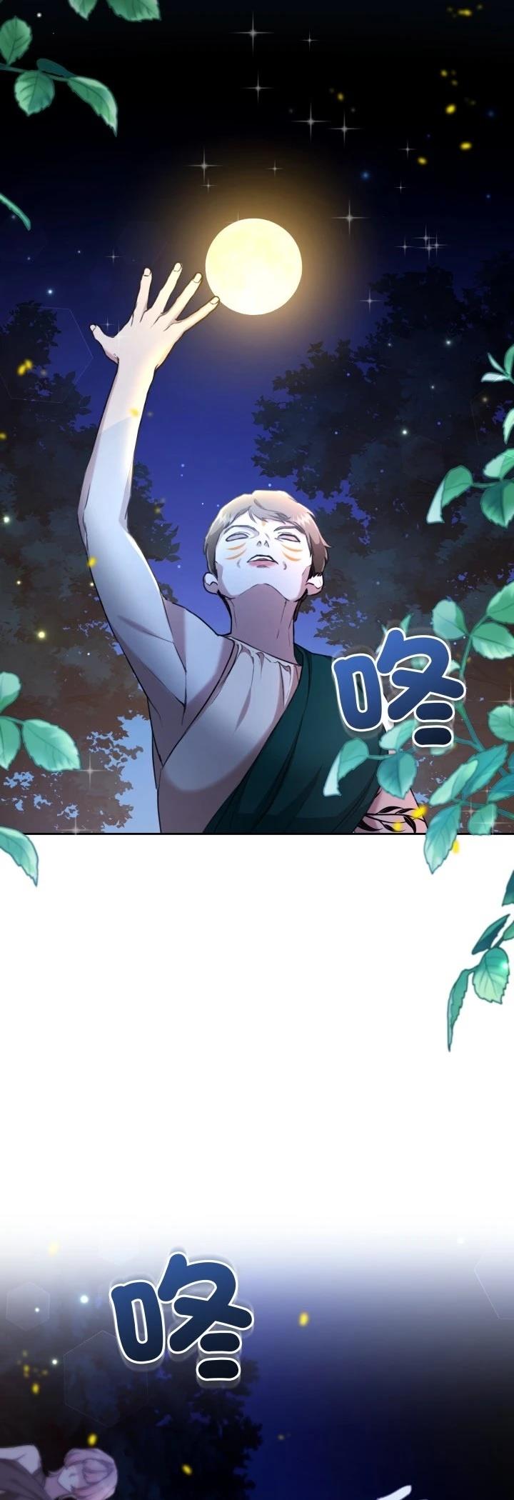 第16话37