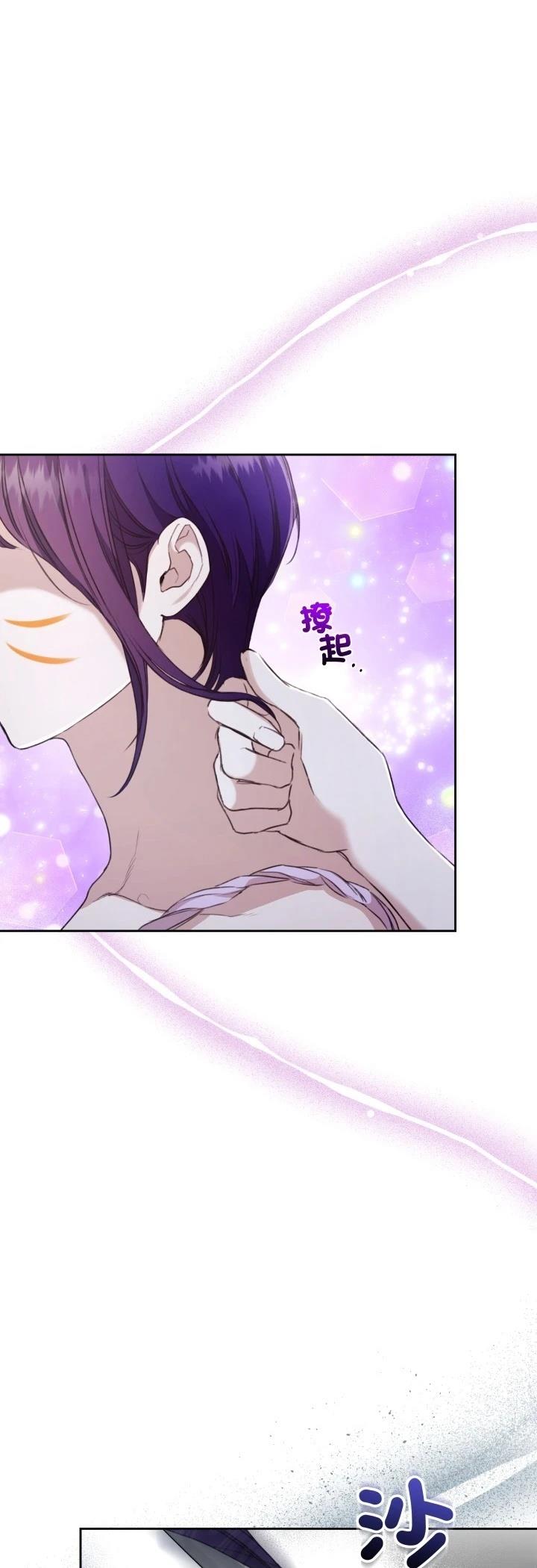 第16话39