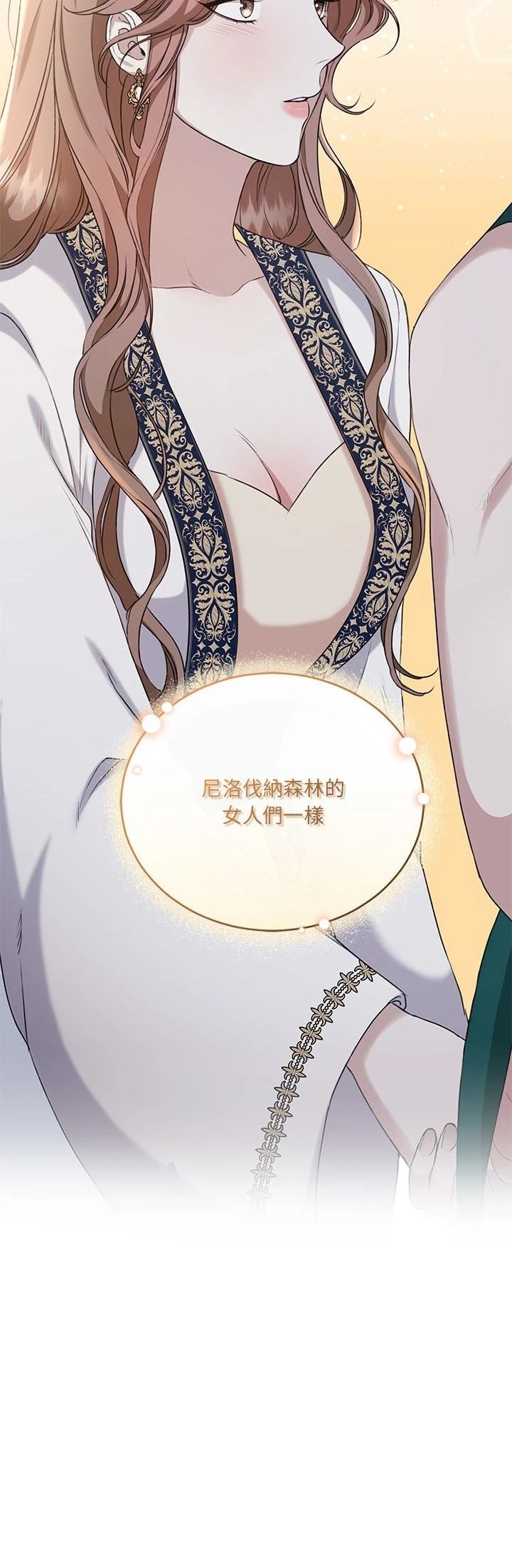 第16话59