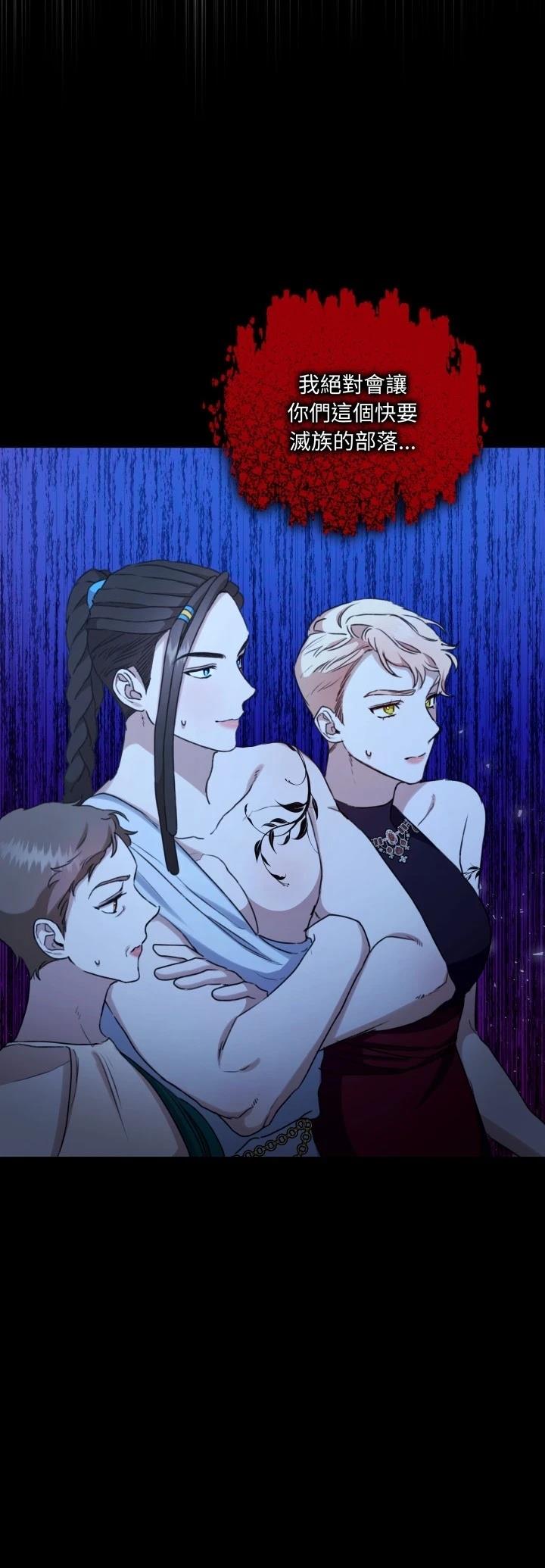 第16话8