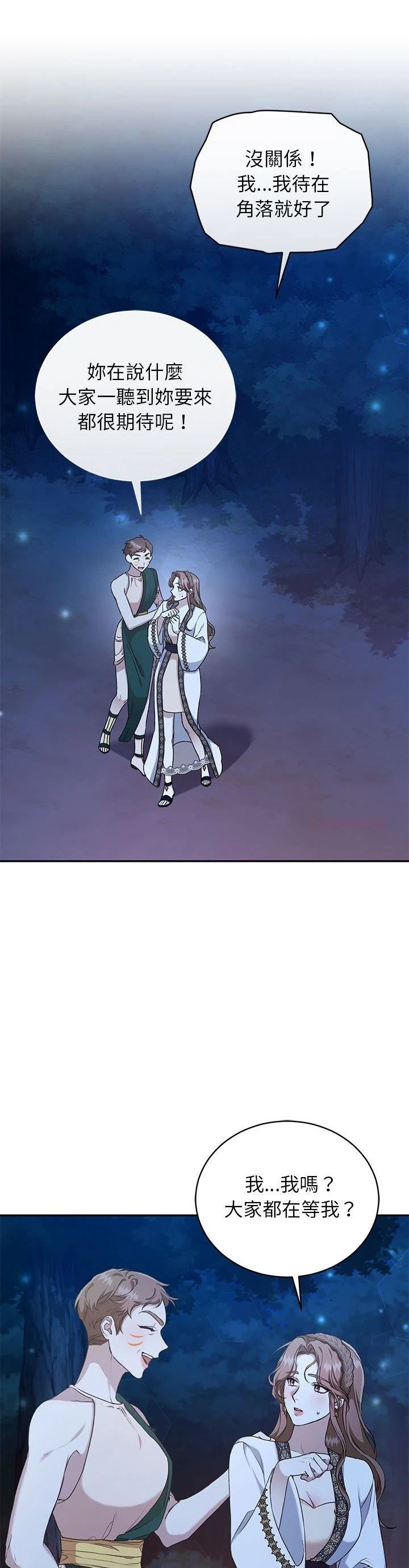 第17话0