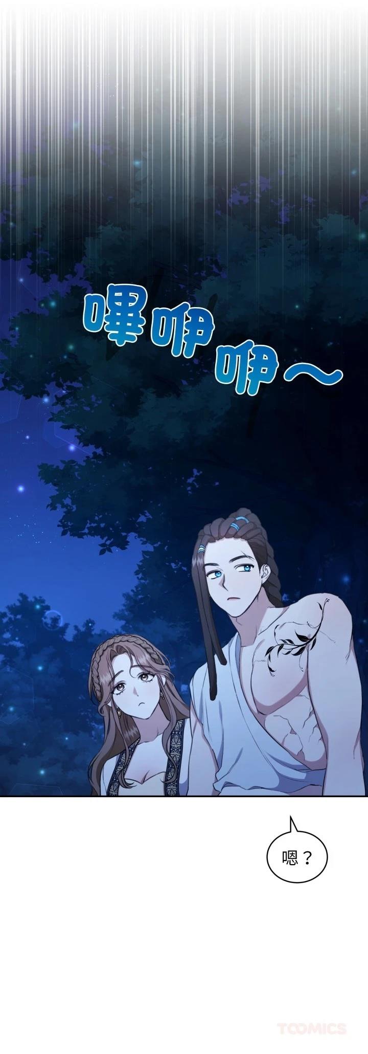 第18话19