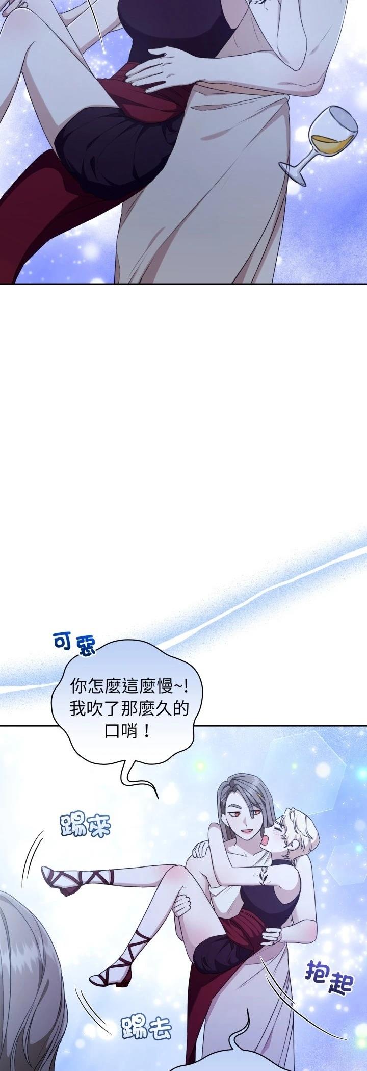 第18话23