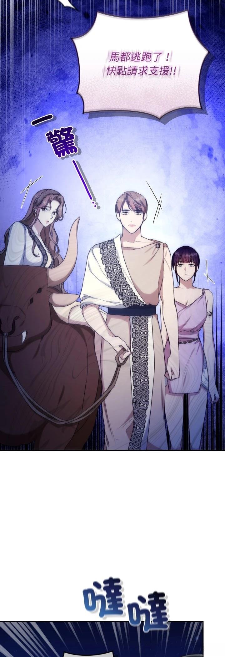 第18话39