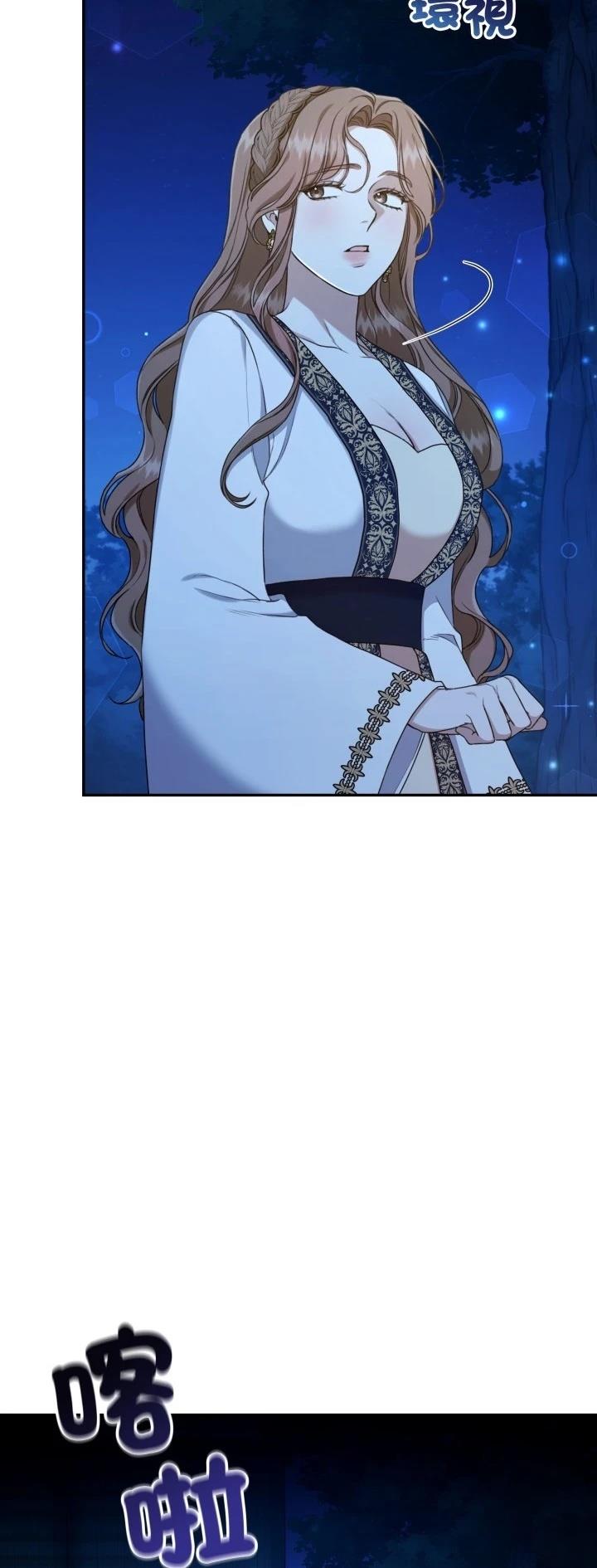 第18话46