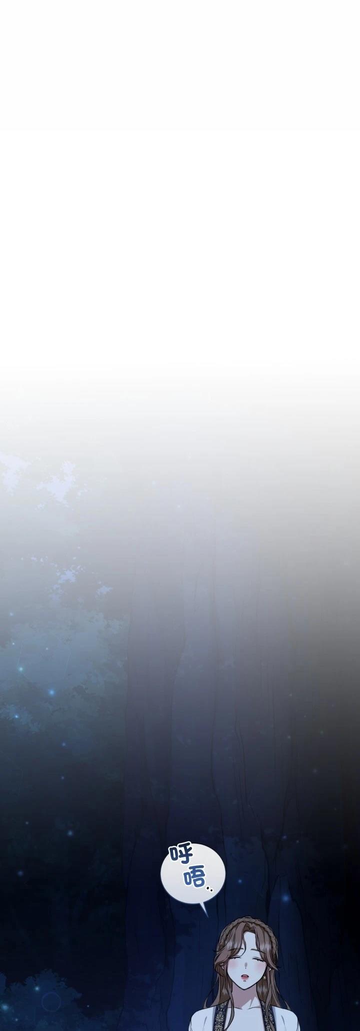第18话9