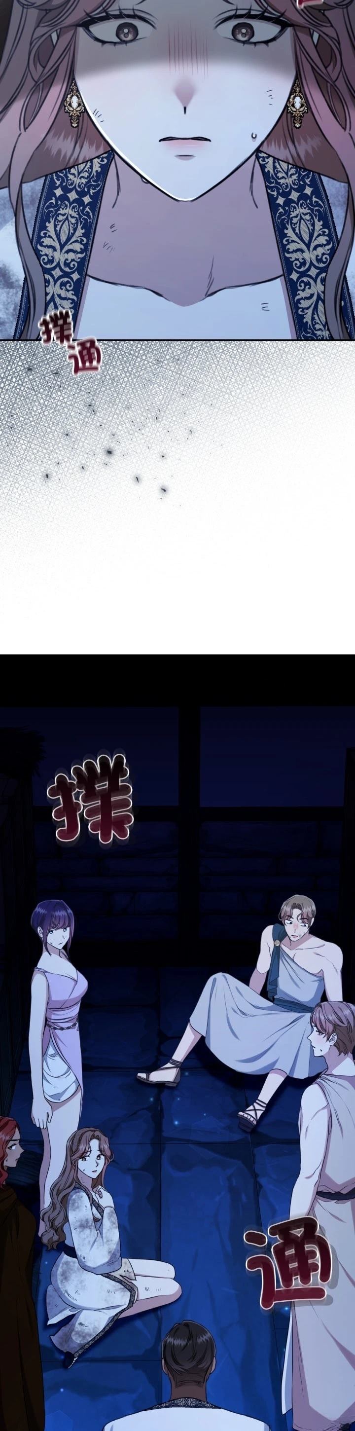 第19话20