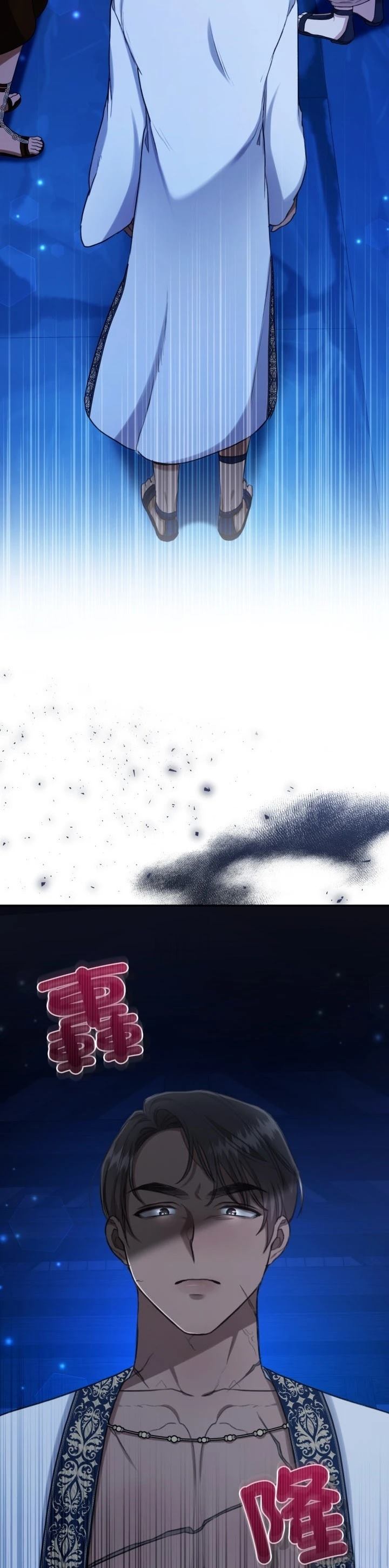 第19话21