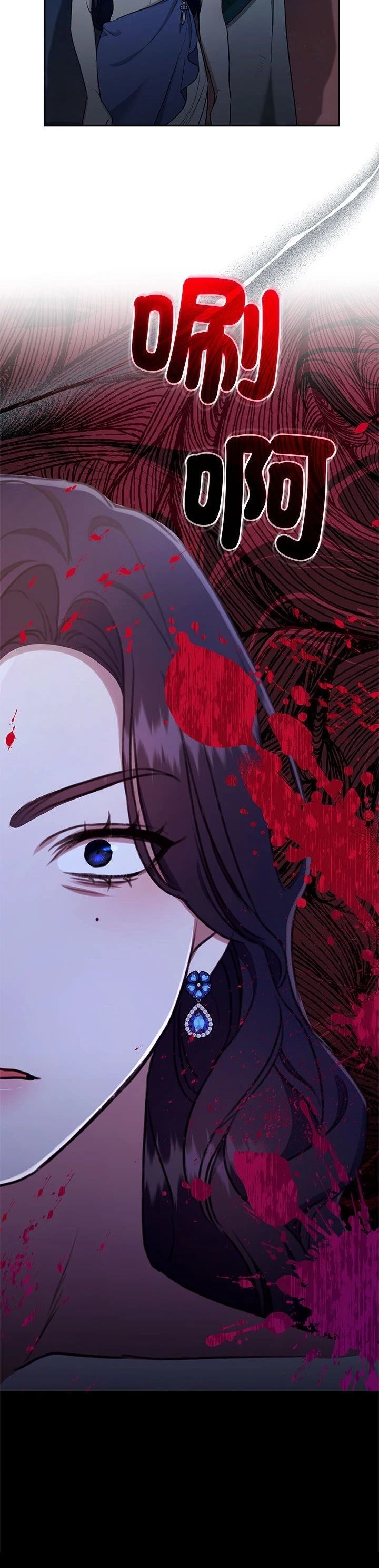 第21话36