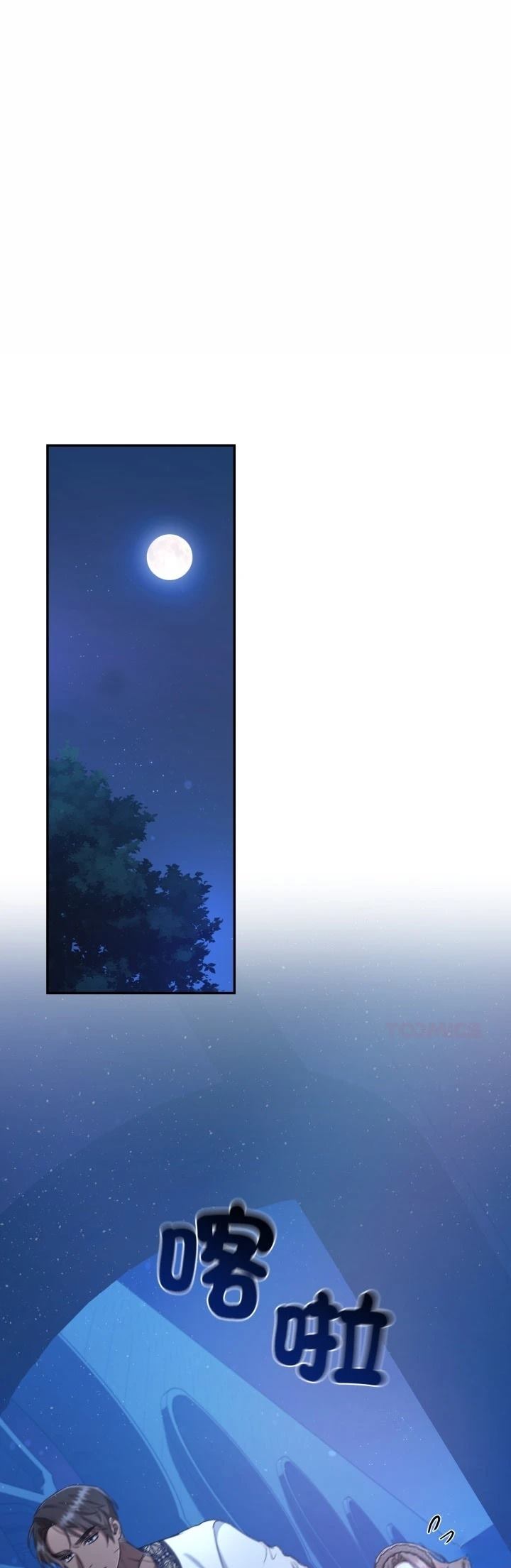 第22话0