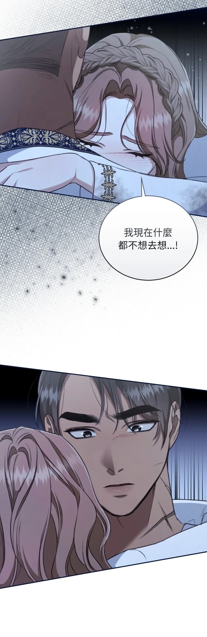 第22话15
