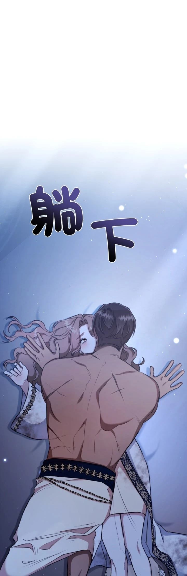 第22话16