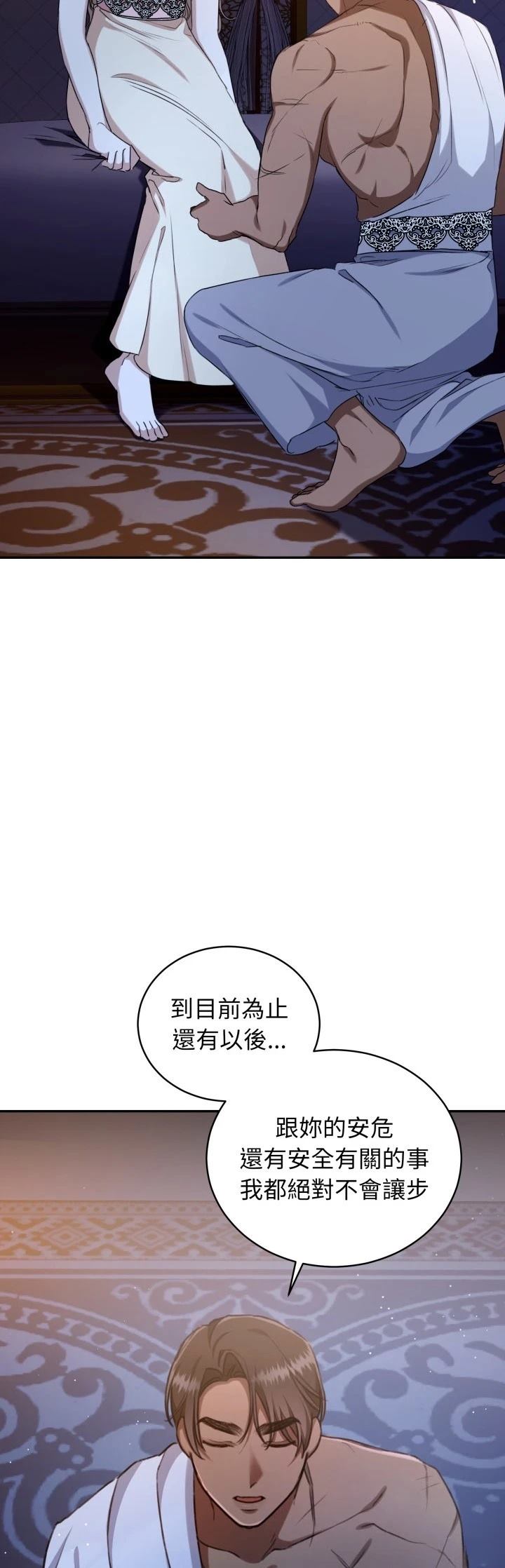 第22话42