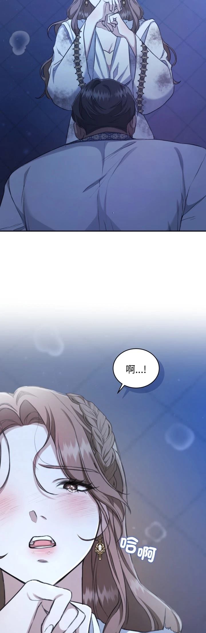 第22话6