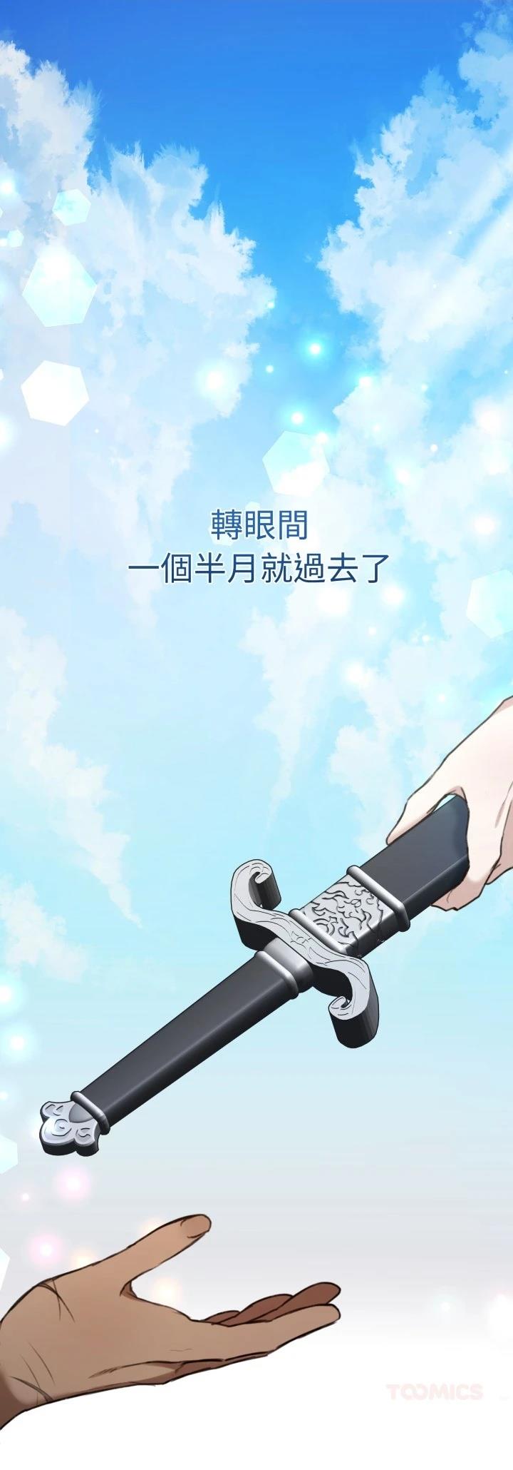 第23话0