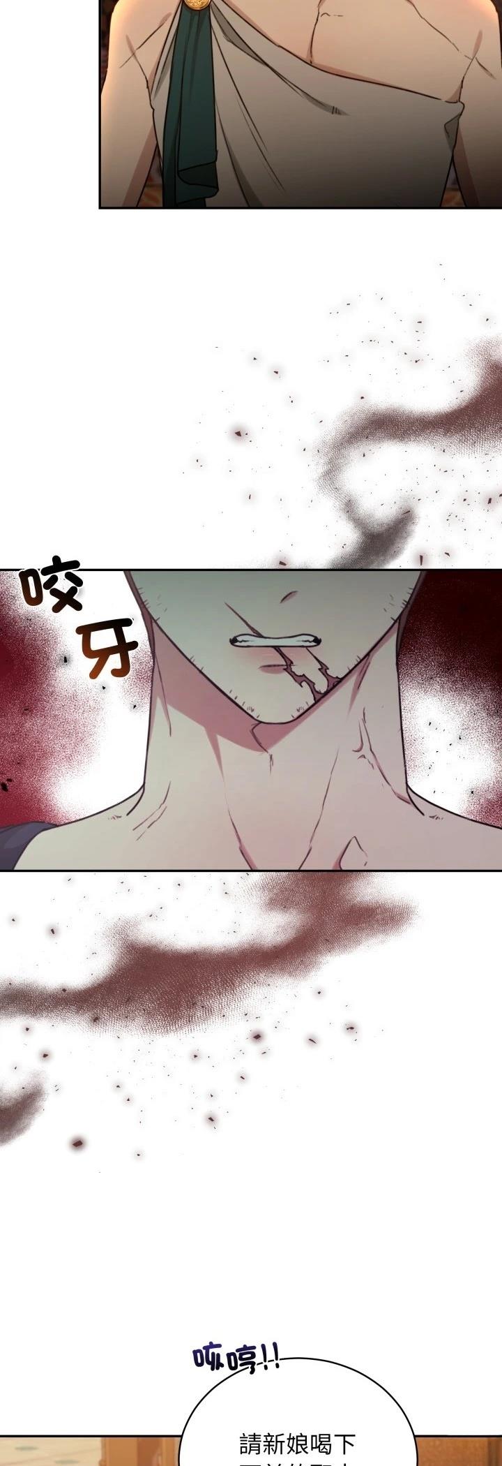 第23话23