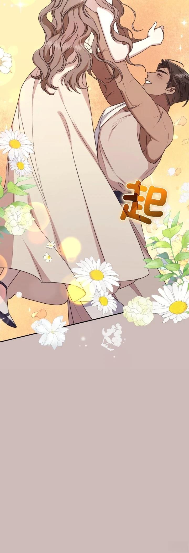 第23话33