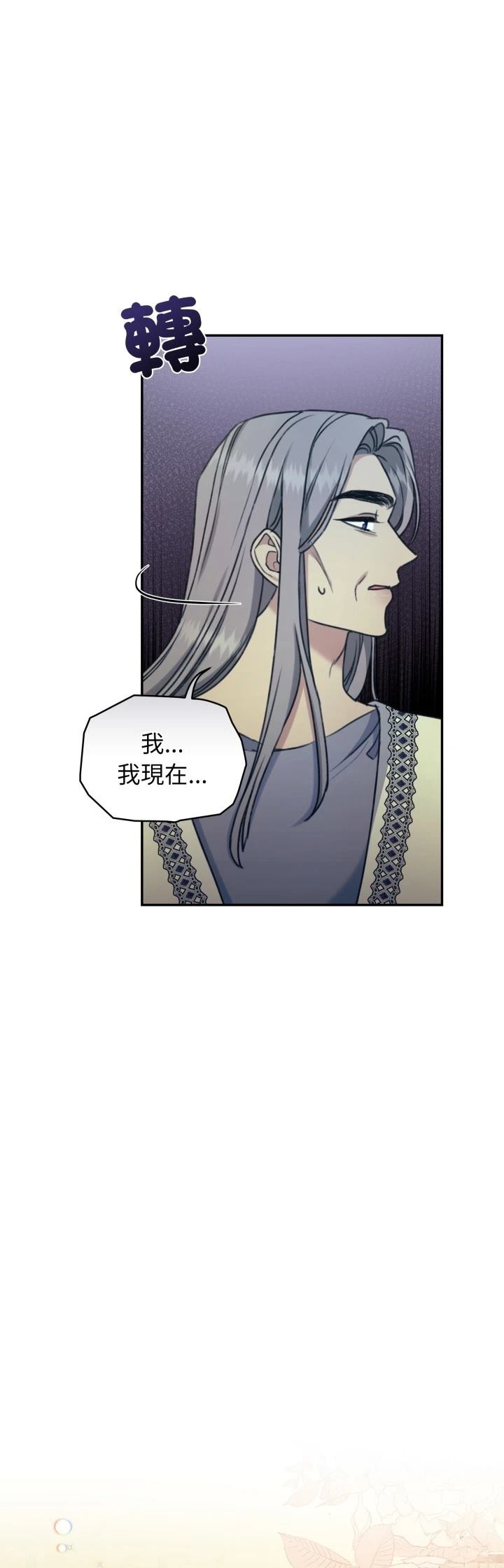 第23话47