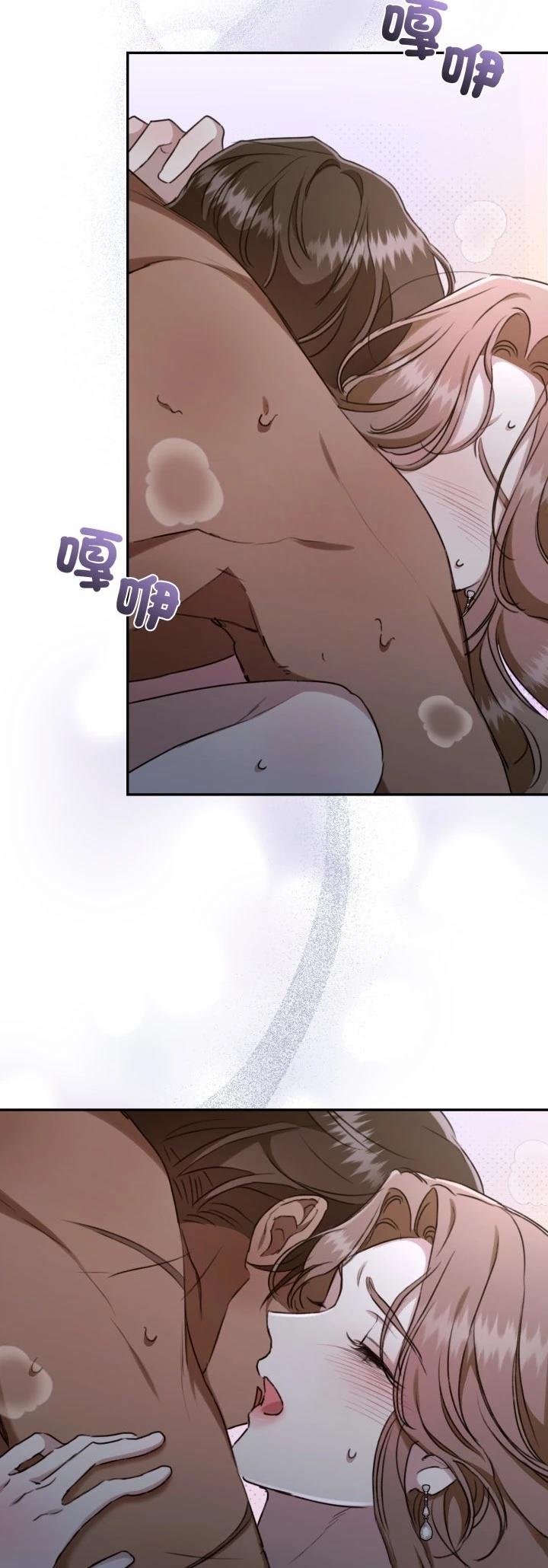 第23话8